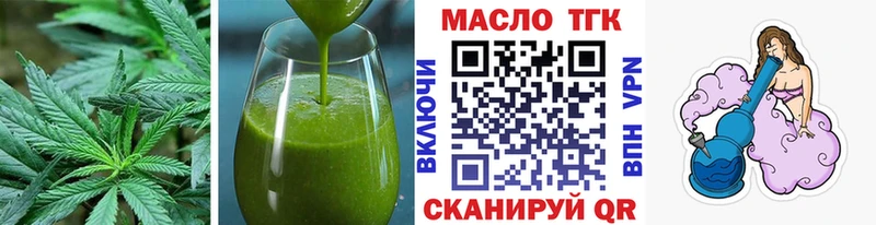 Canna-Cookies марихуана  Железногорск 