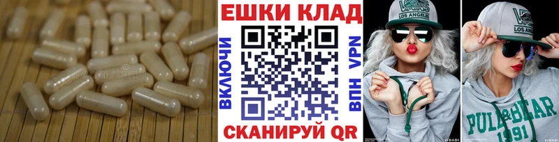 ЭКСТАЗИ Punisher Железногорск