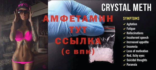 прущая мука Новодвинск