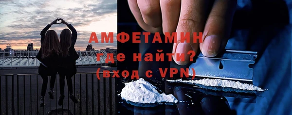 МДПВ Новозыбков