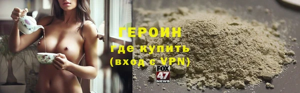 МДПВ Новозыбков