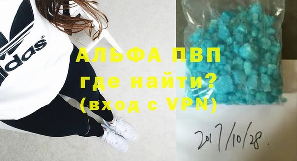 прущая мука Новодвинск