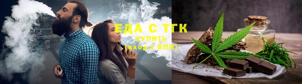 МДПВ Новозыбков