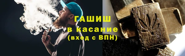 прущая мука Новодвинск