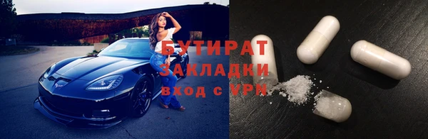 МДПВ Новозыбков