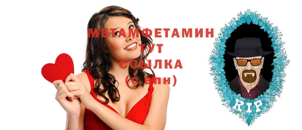 МДПВ Новозыбков
