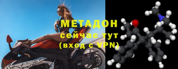 прущая мука Новодвинск