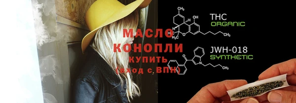 прущая мука Новодвинск