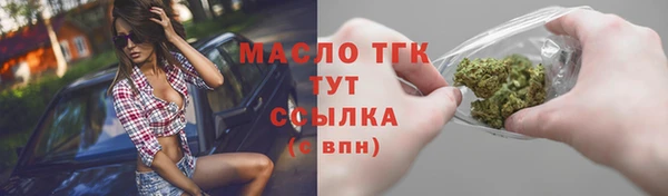 прущая мука Новодвинск