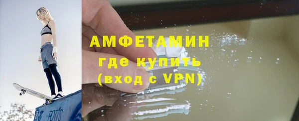 прущая мука Порхов