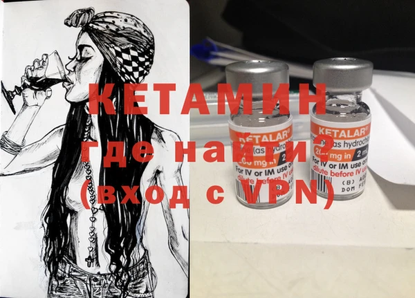 прущая мука Новодвинск