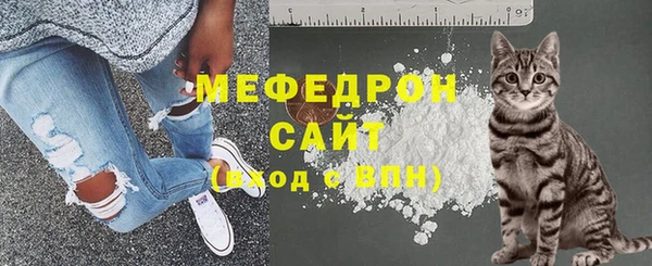 МДПВ Новозыбков