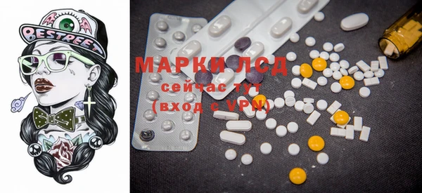 прущая мука Новодвинск