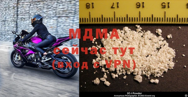 МДПВ Новозыбков