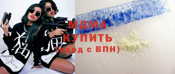 МДПВ Новозыбков
