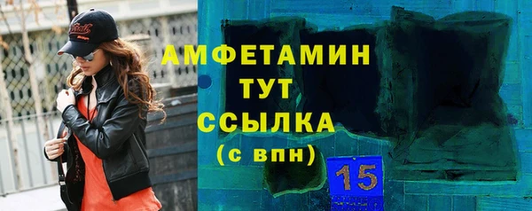 МДПВ Новозыбков