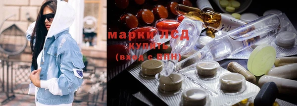прущая мука Порхов