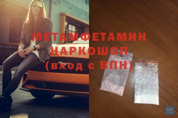 МДПВ Новозыбков