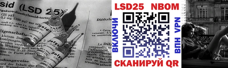 купить   Железногорск  Лсд 25 экстази ecstasy 
